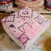 Vintage berber pouf