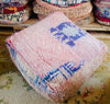 Vintage berber pouf