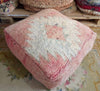 Vintage berber pouf