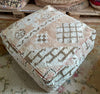 Vintage berber pouf