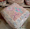 Vintage berber pouf