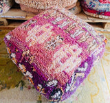 Vintage berber pouf