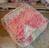 Vintage berber pouf