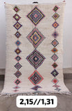 Boucheritte Rugs