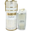 Rihanah Areej Al musk EDP 100 ml