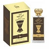 Khususi Assle Ameer al Oud 100 ml