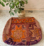 Vintage berber pouf