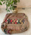 Vintage berber pouf