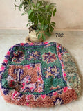 Vintage berber pouf